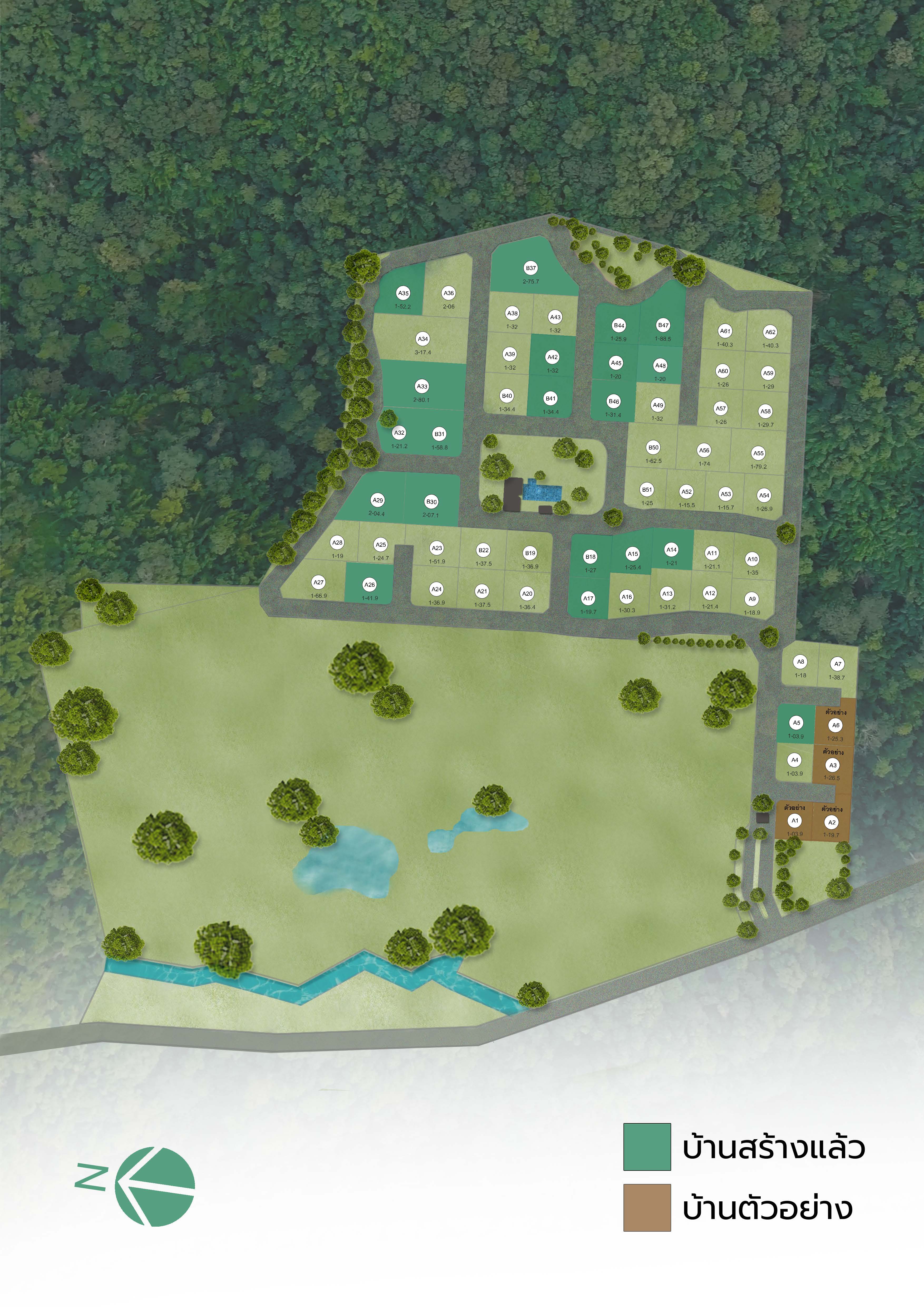 ผังโครงการ